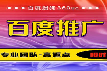 案例解析：SEM代运营如何为企业创造长期价值