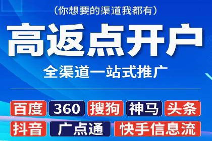 快手信息流优化技巧分享