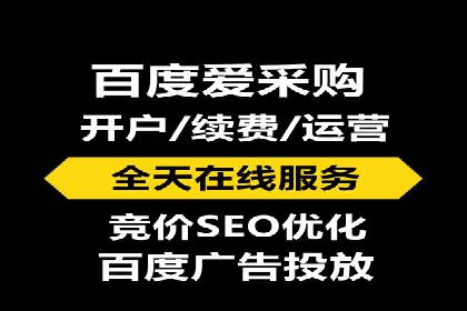 信息流广告运营案例：手游广告策略